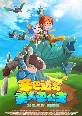 色综合一本到久久亚洲91