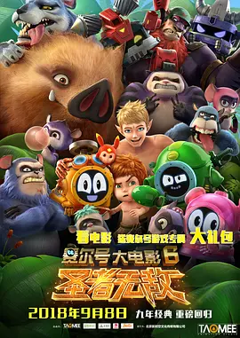 色综合一本到久久亚洲91